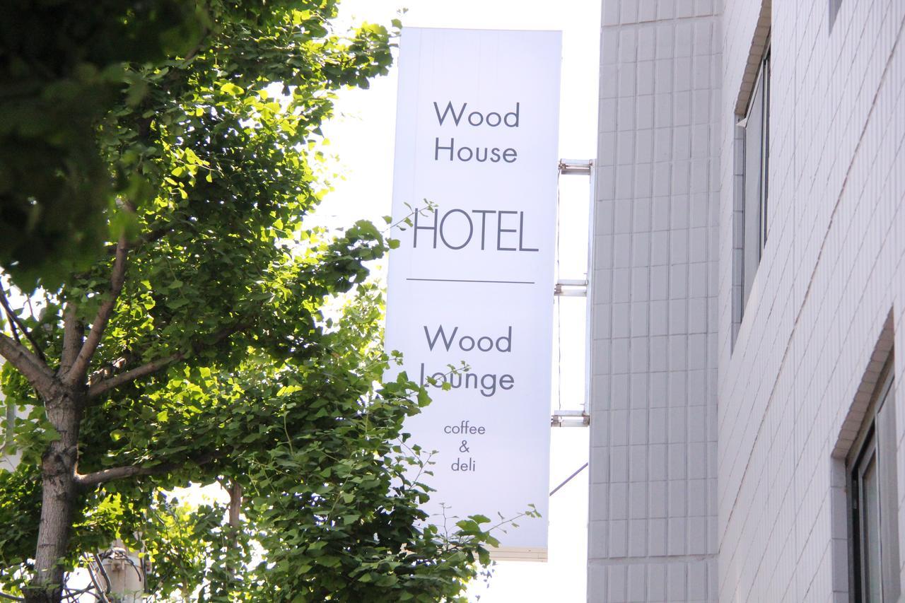 Wood House Hotel Пусан Екстериор снимка